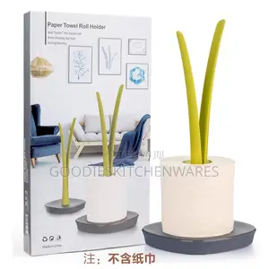 Vertical Tissue Holder