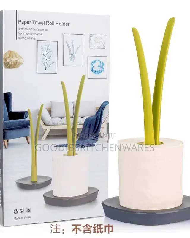 Vertical Tissue Holder
