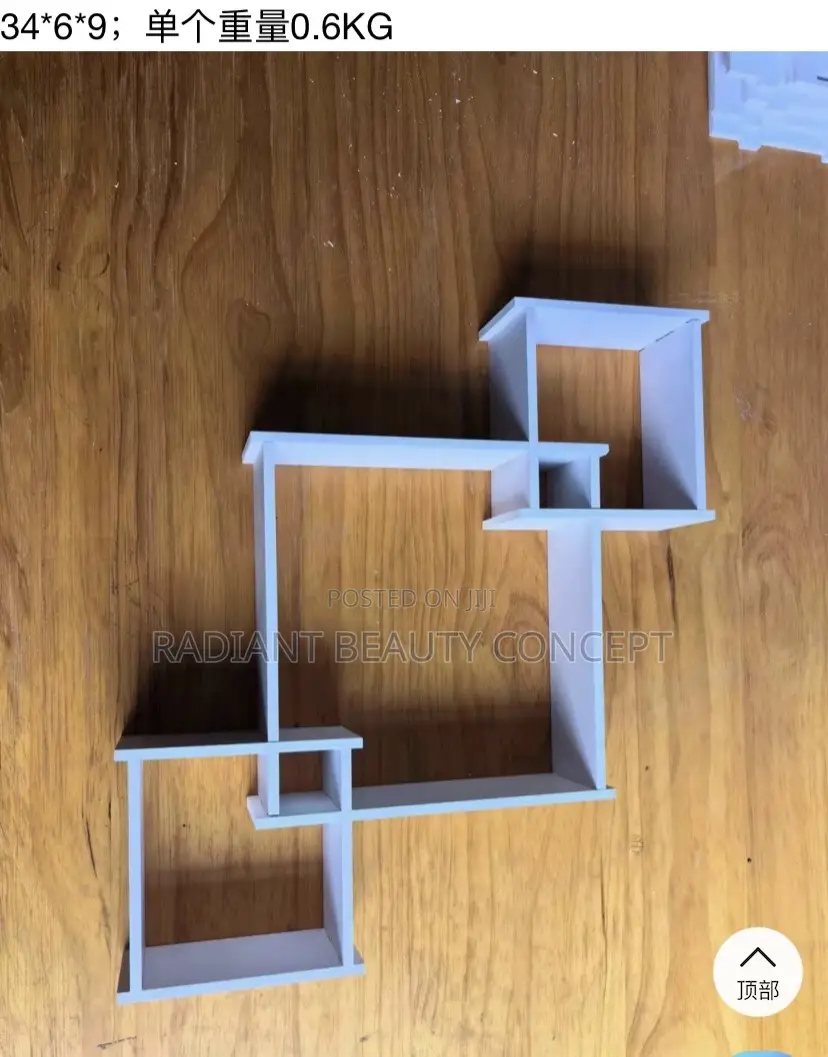 Floating Wall Shelf /Wall Storage Rack