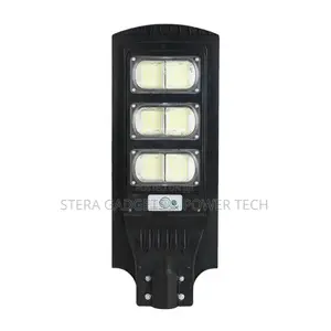 600w Aston Street Light