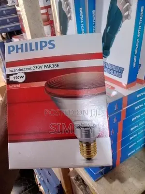 Bulb for Infrared Lamp