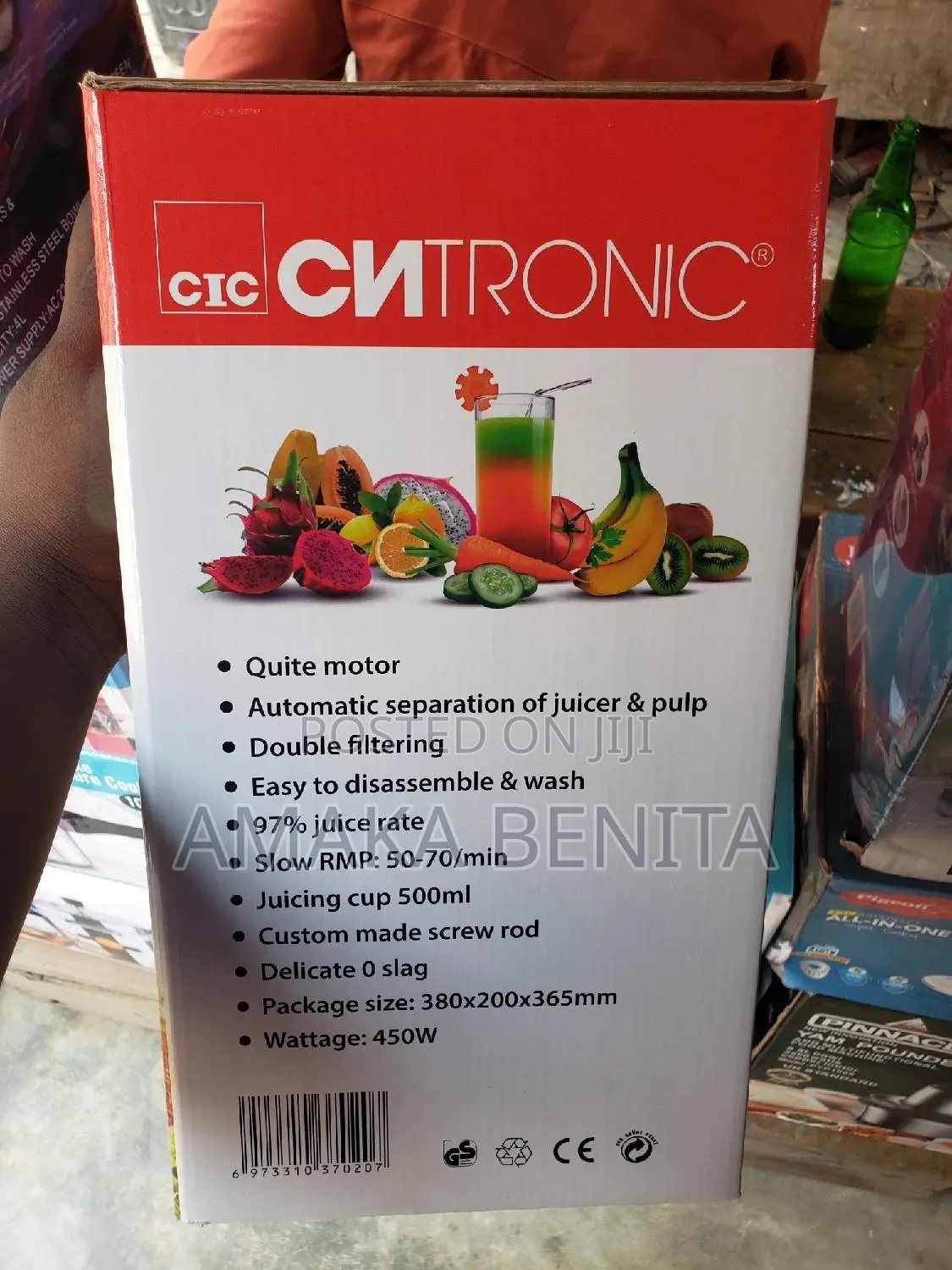 Slow Juicer