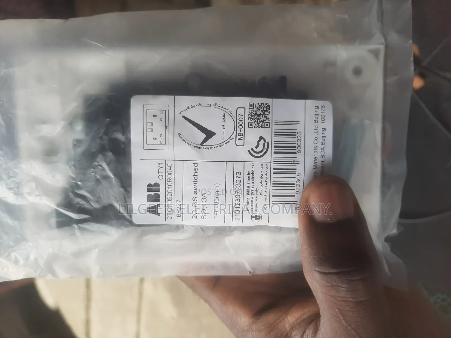 Original Abb 13 Amps Double Socket