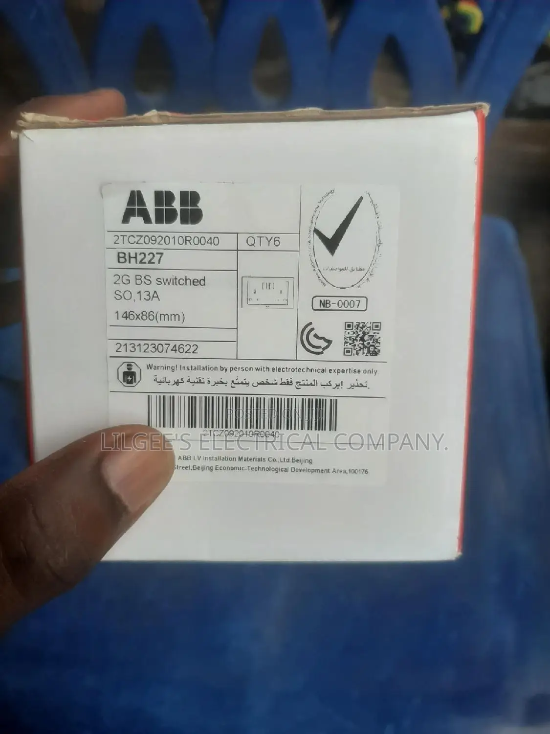 Original Abb 13 Amps Double Socket