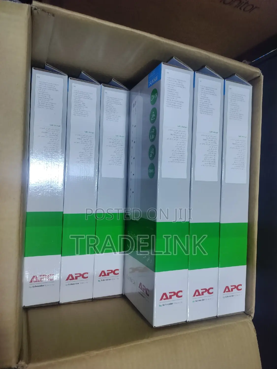 Apc Surge Protector