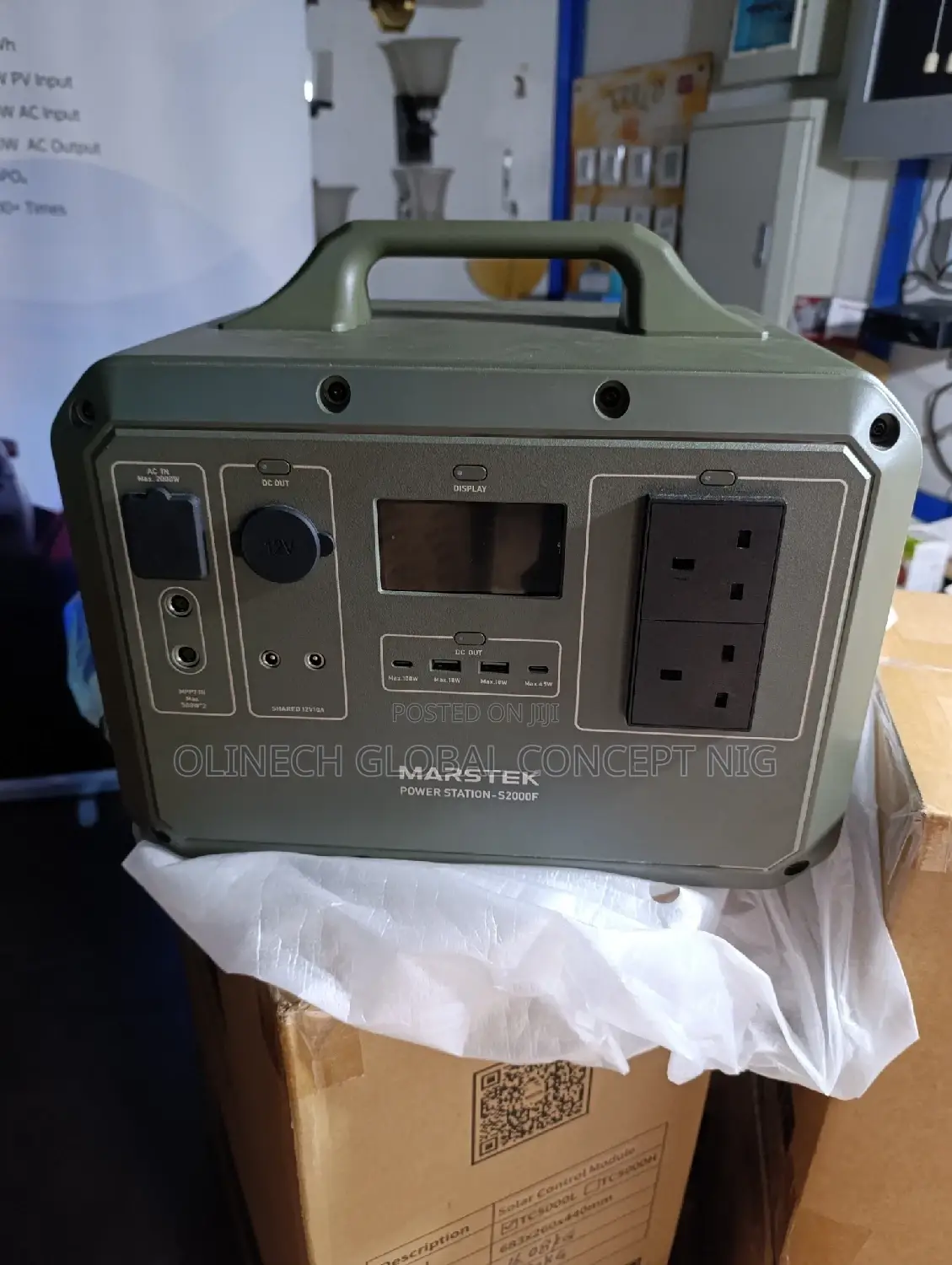 MARSTEK 2000watt Solar Power Generator