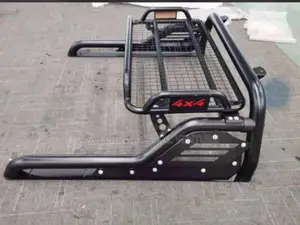 Hilux Both Carry Basket
