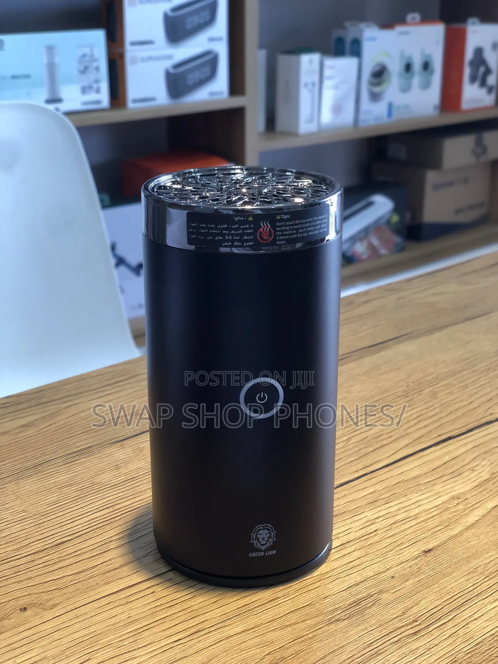 Smart Bakhour Rechargeable Incense Burner