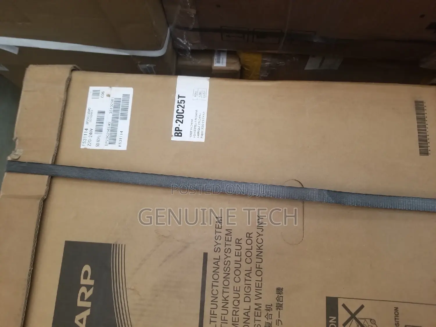 Sharp Photocopier Machine Bp-20c25t