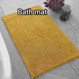 Luxury Bath Mat