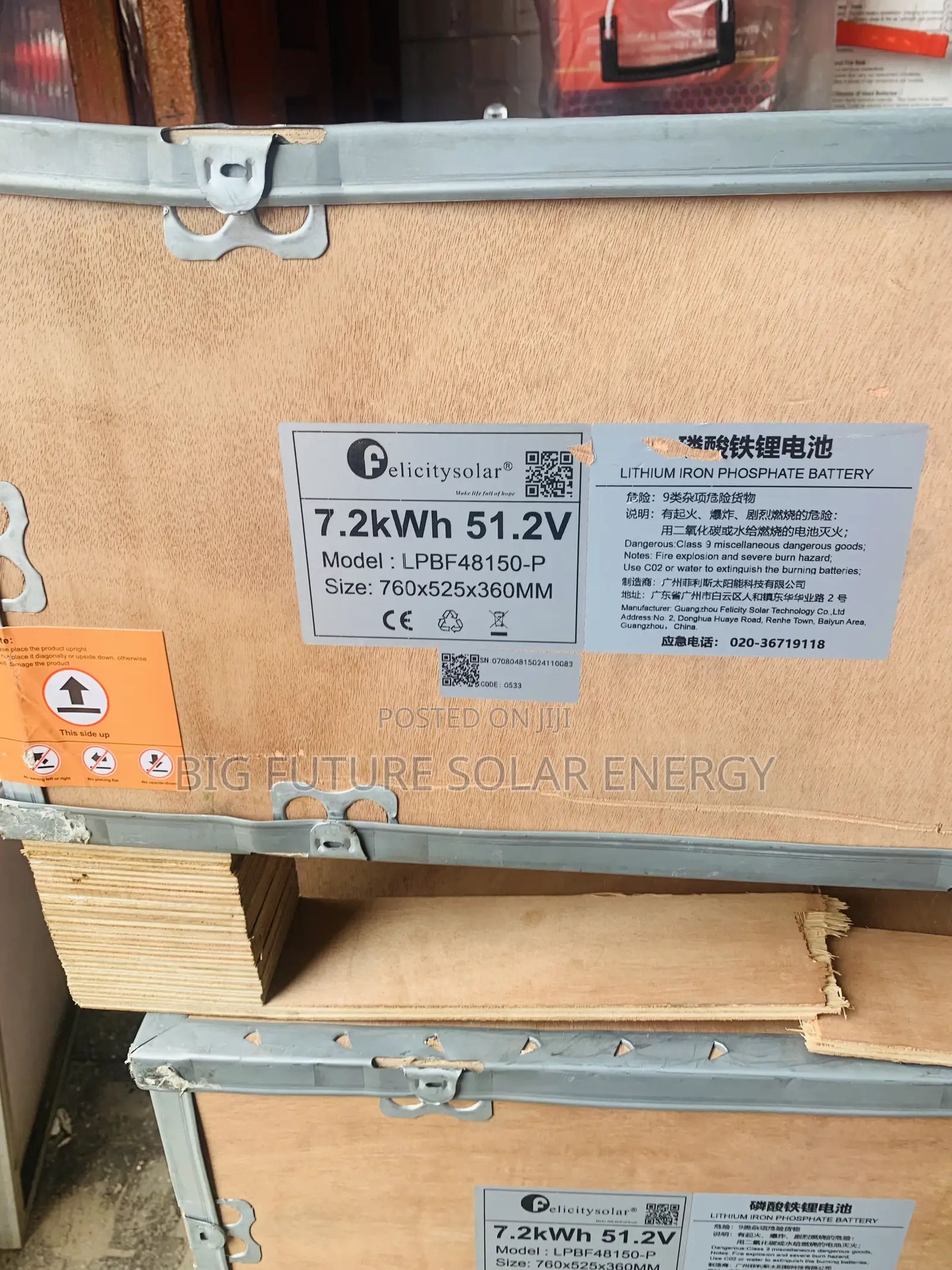 Felicity Lithium Battery 7.2kwh 51.2V