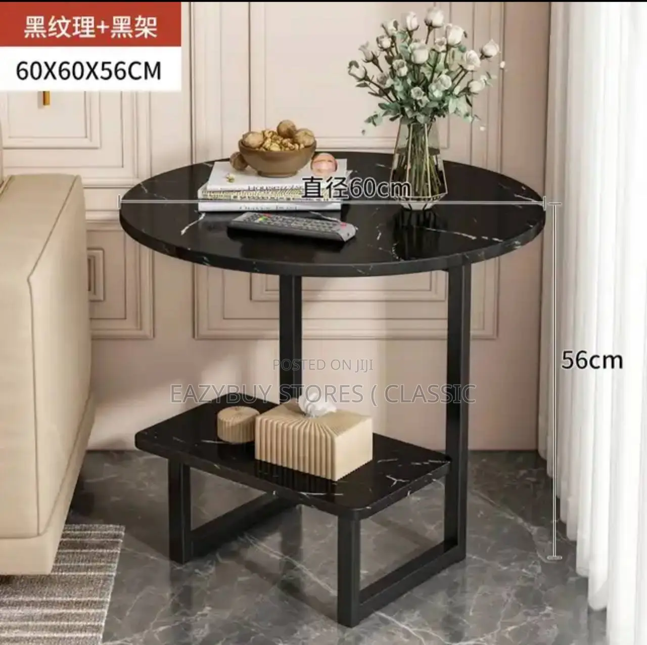 Coffee Table Sofa Table