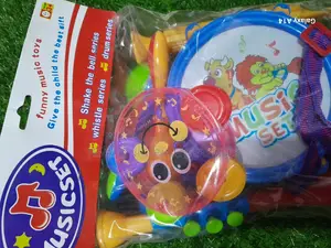 Toy Drum and Shake Bell