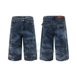 Luxury Denim Short