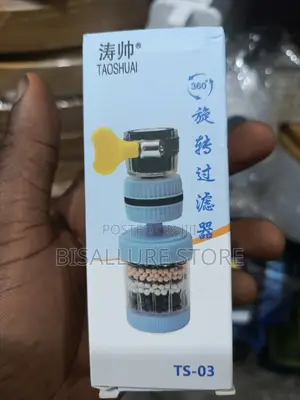 Rotating Water Filter And Purifier