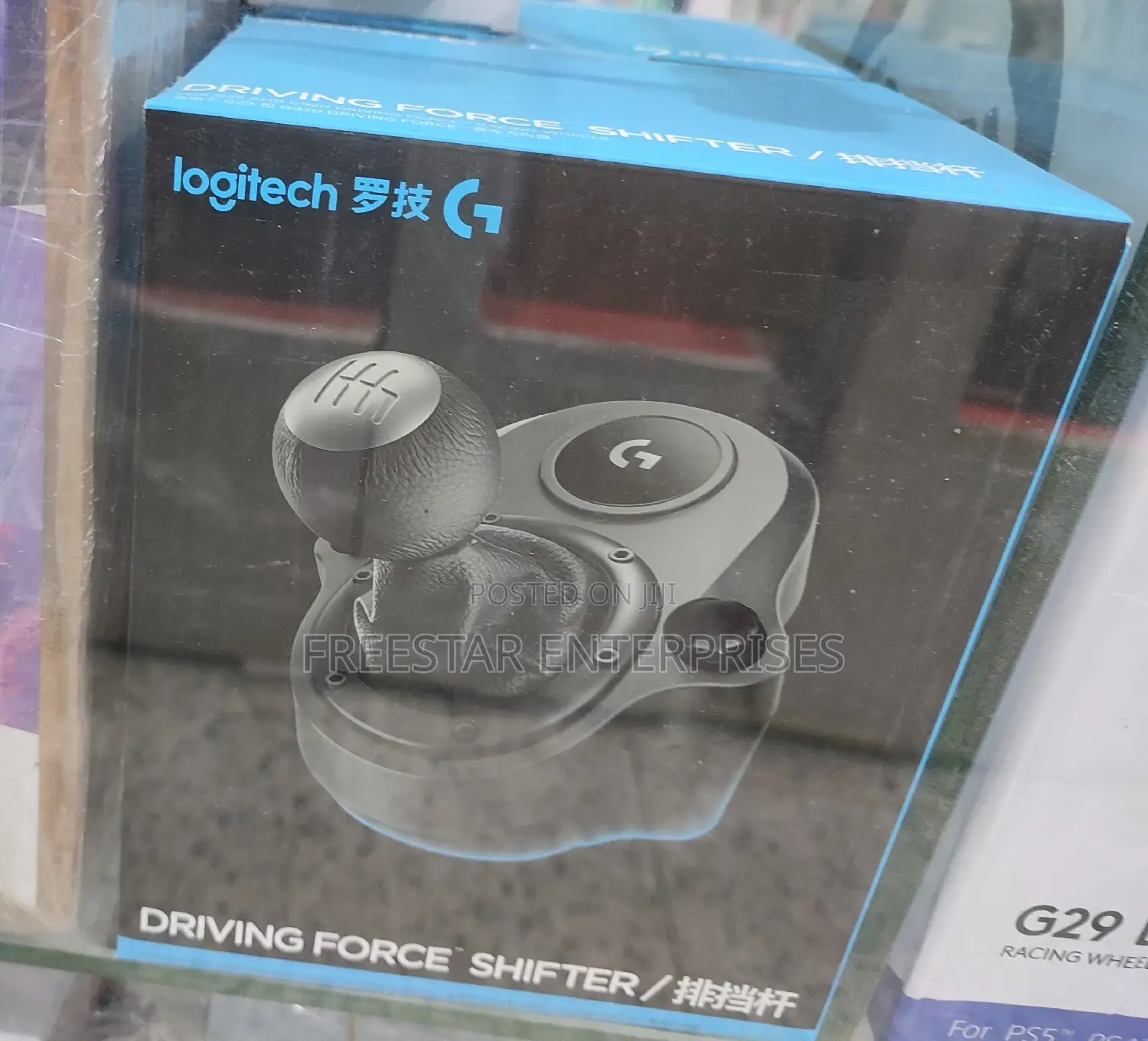 Logitech Driving Force Shifter