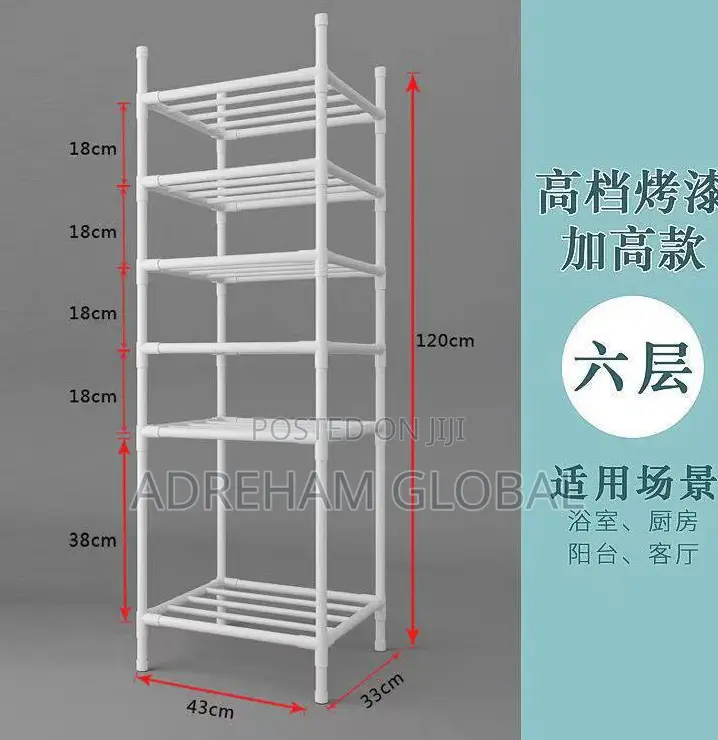 Kitchen and Room Rack
