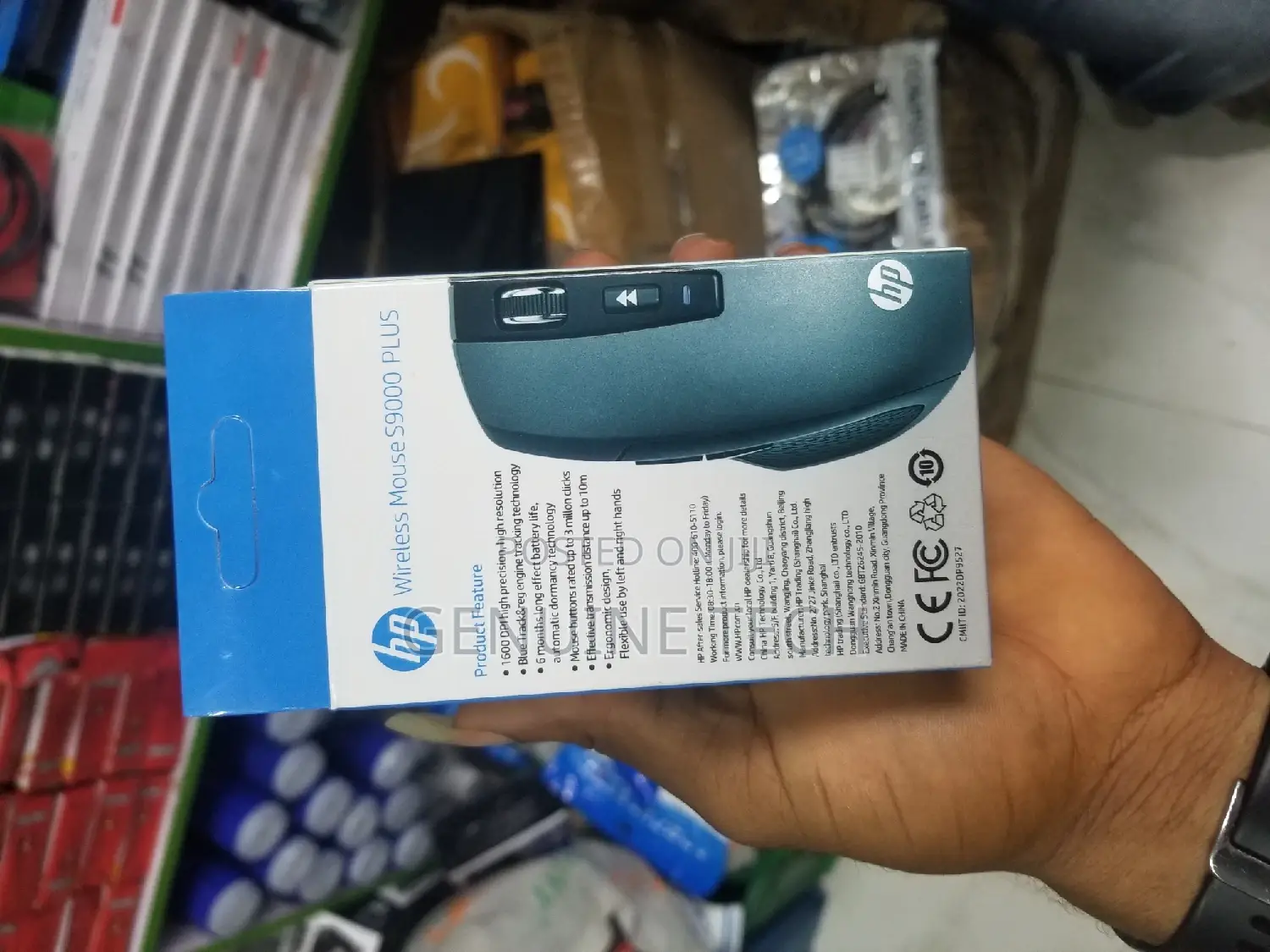 HP Wireless Mouse S9000 PLUS