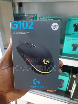 Photo - Logitech G102 Wired Game Mouse