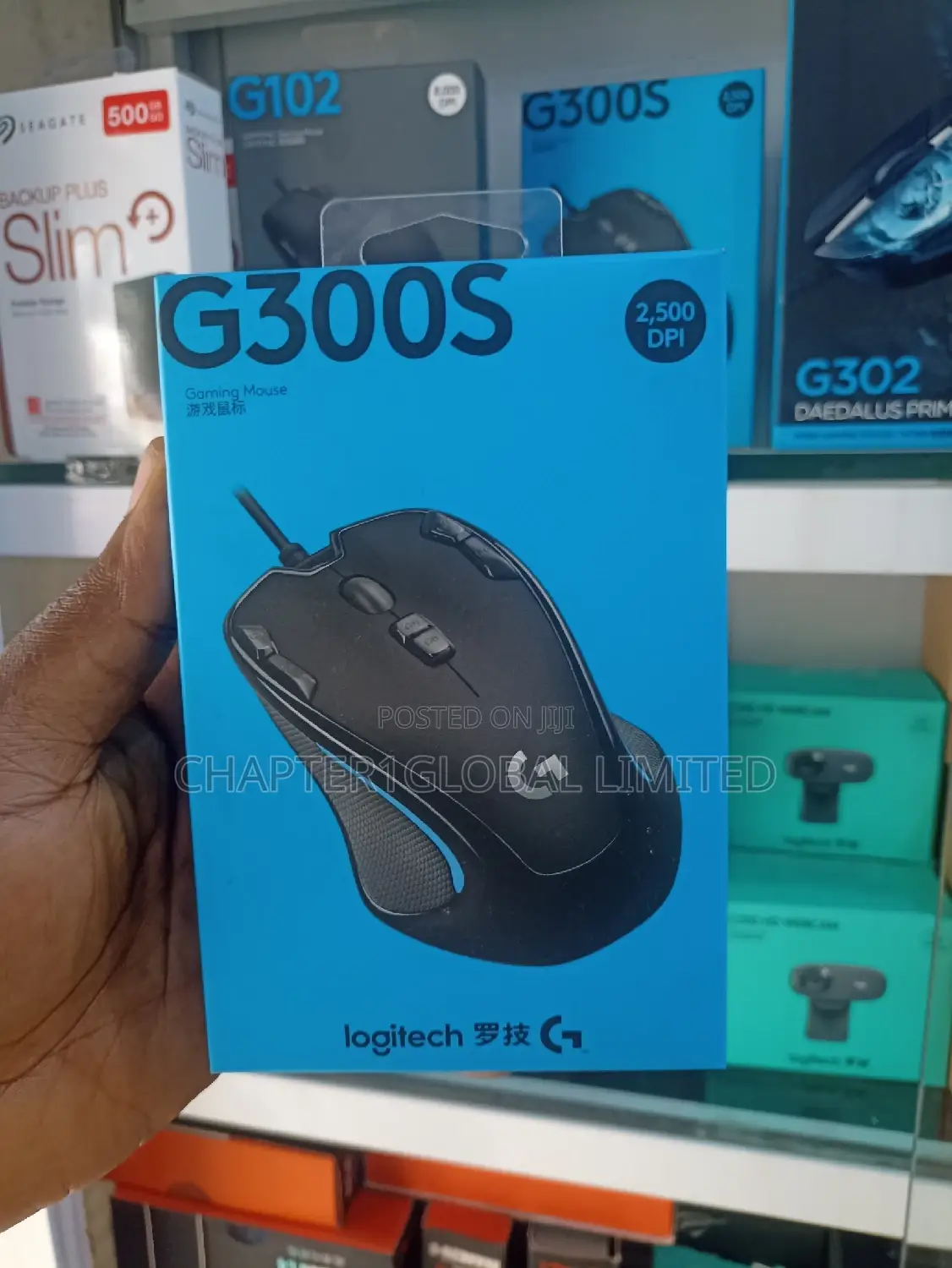 Mouse Wired Gaming G300S