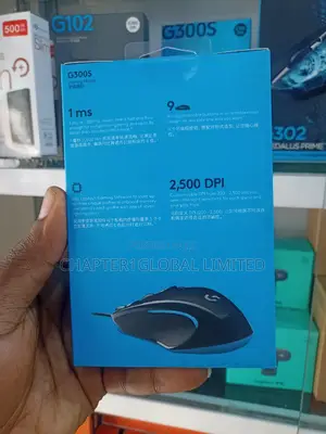 Mouse Wired Gaming G300S
