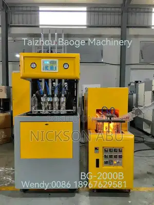 Bottle Water Factory Operator
