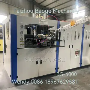 Bottle Water Factory Operator