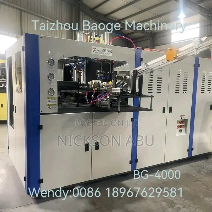 Bottle Water Factory Operator