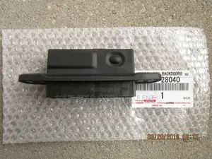 Tailgate/ Booth Switch Land Cruiser 2010-2018