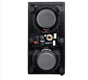 Rectangle Dual in-Wall Speaker 100W
