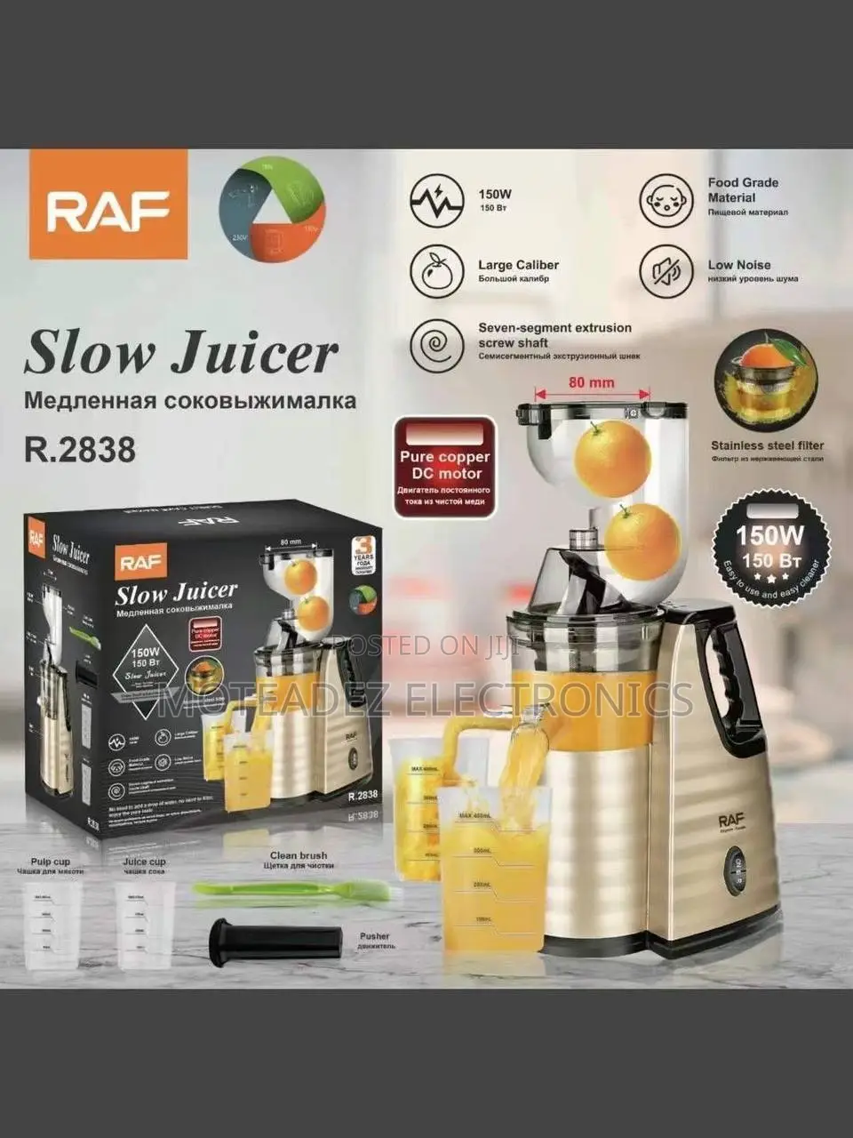 Raf 150w High Performance Slow Juicer With Large Caliber/Cup