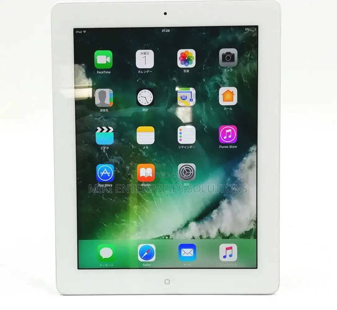 New Apple iPad Air 16 GB Silver