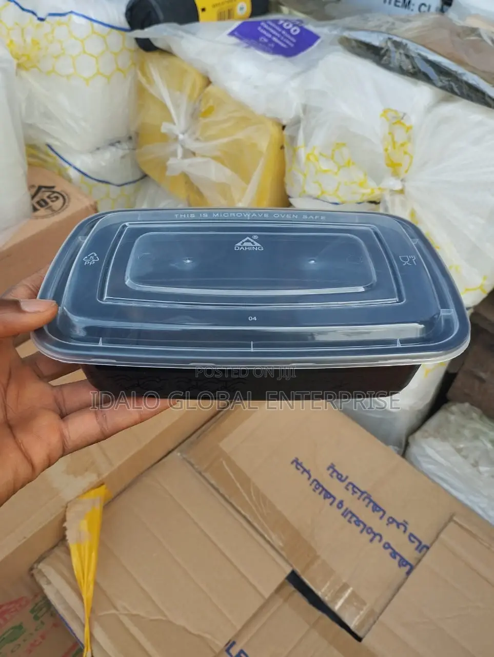 Black Disposable Plates - (50pcs)