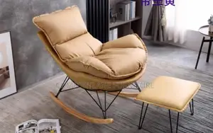 Quality Relaxing Leather Rocking Chair With Foot Rest