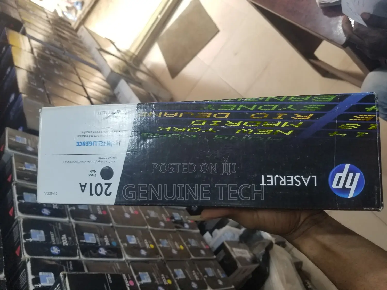 HP Laserjet Toner 201A