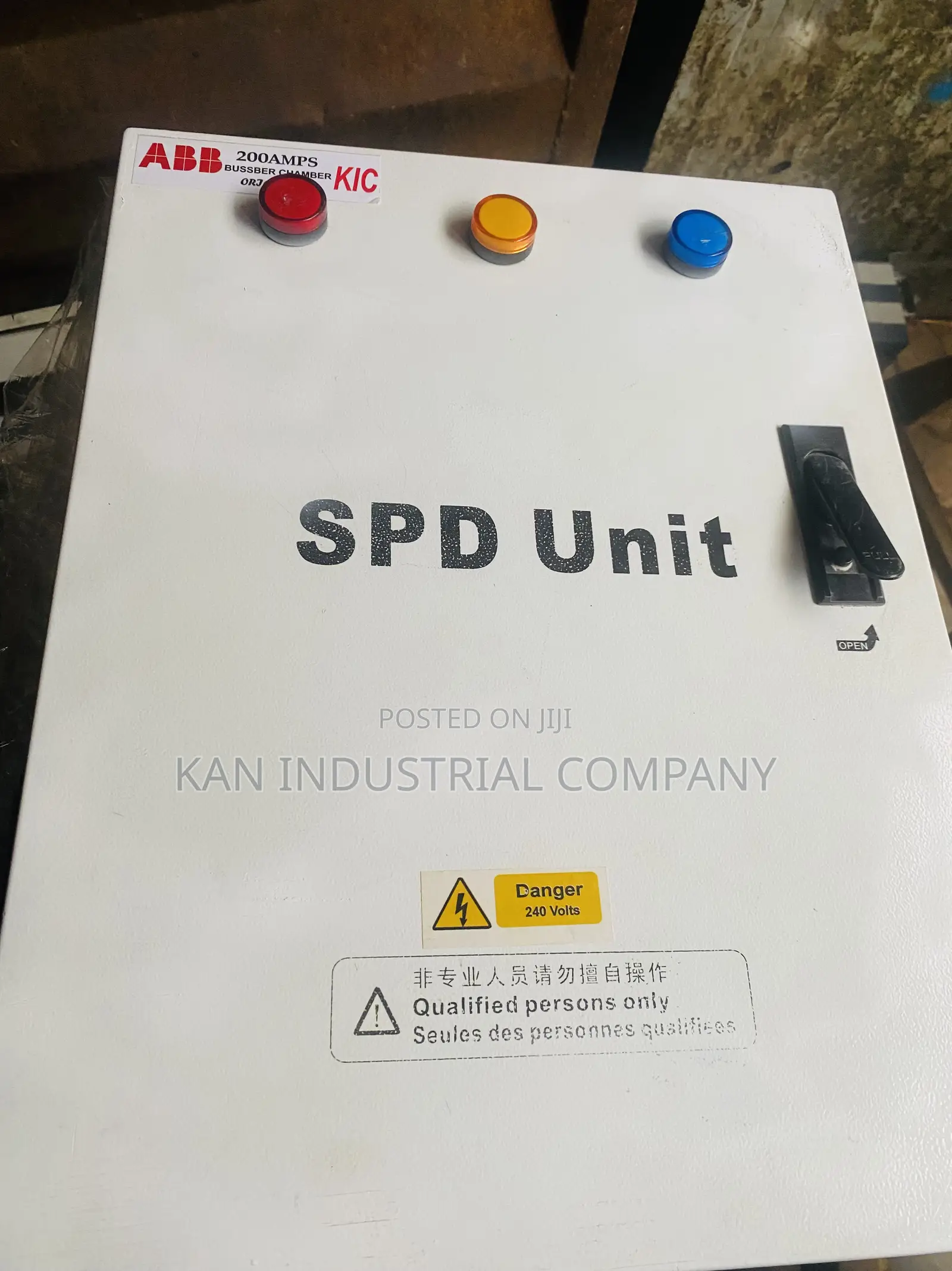 Spd Unit Busbar 200amps