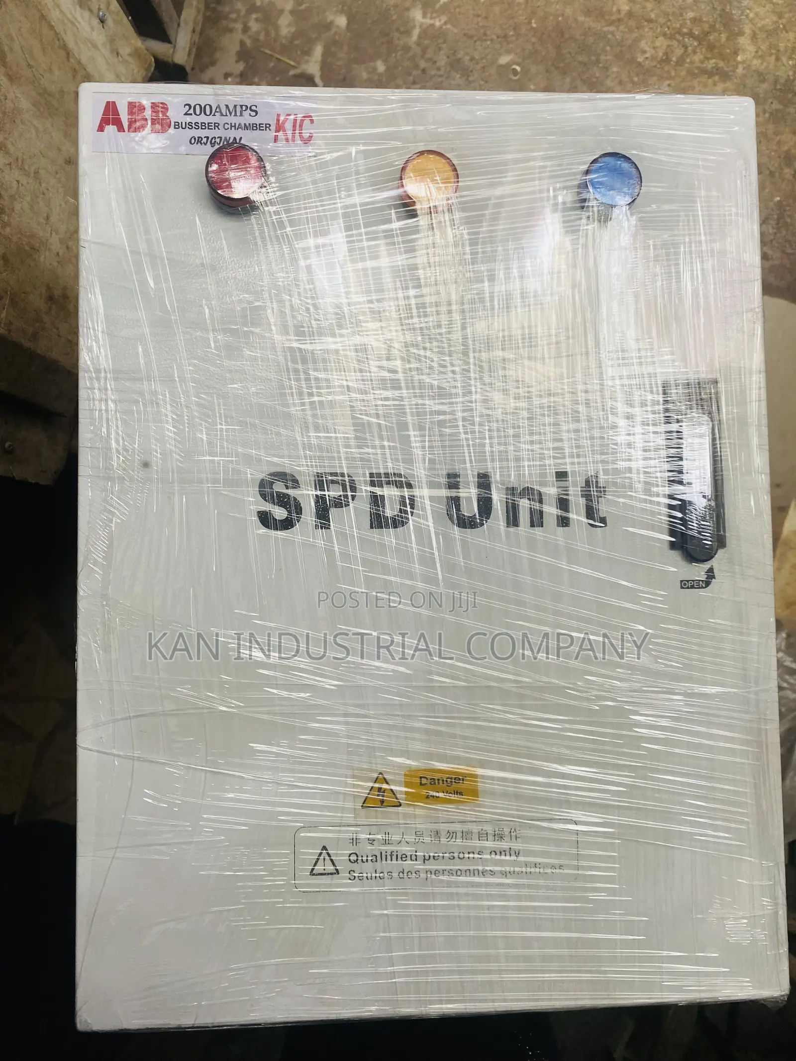 Spd Unit Busbar 200amps