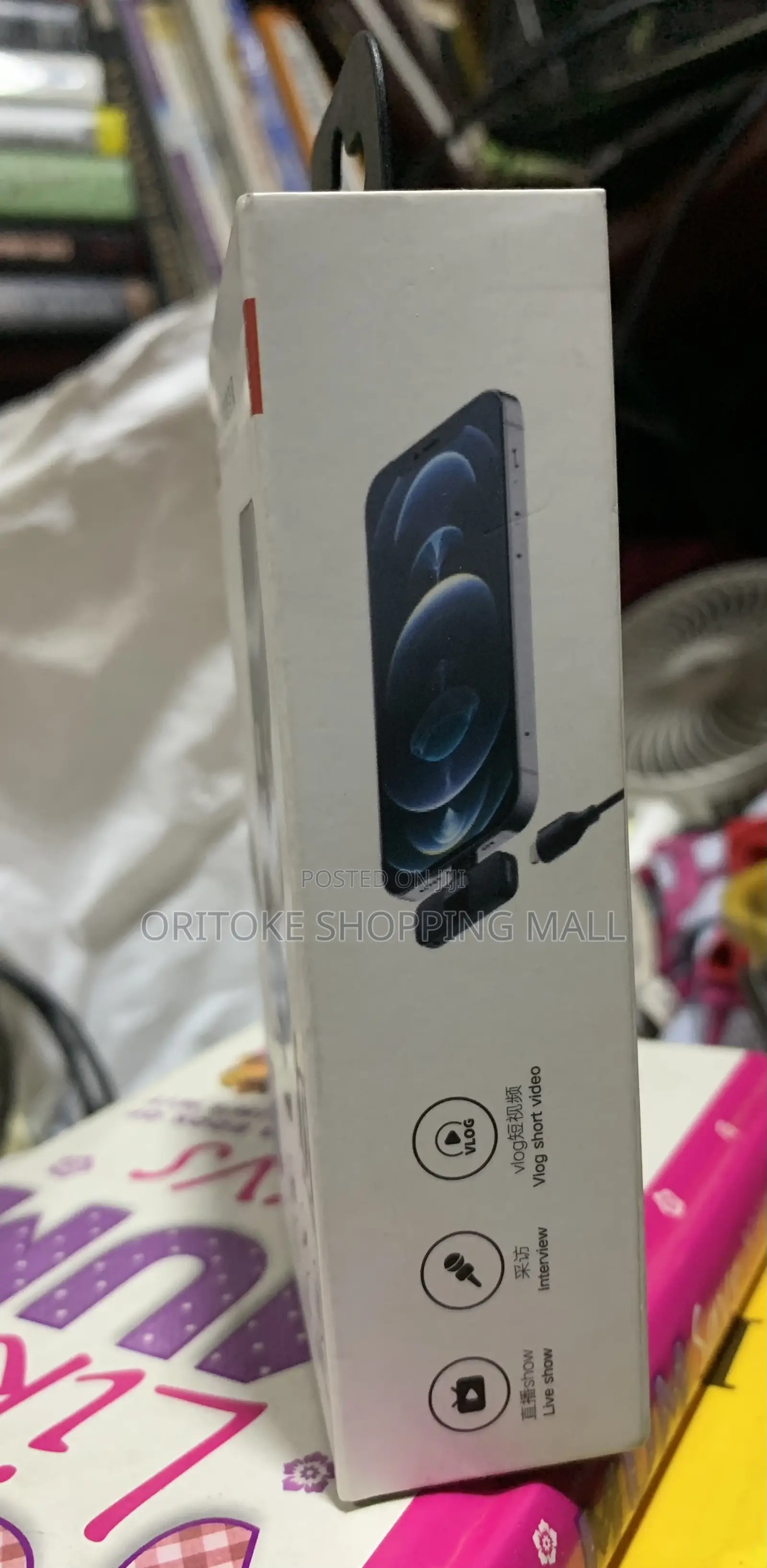 Wireless Body Microphone