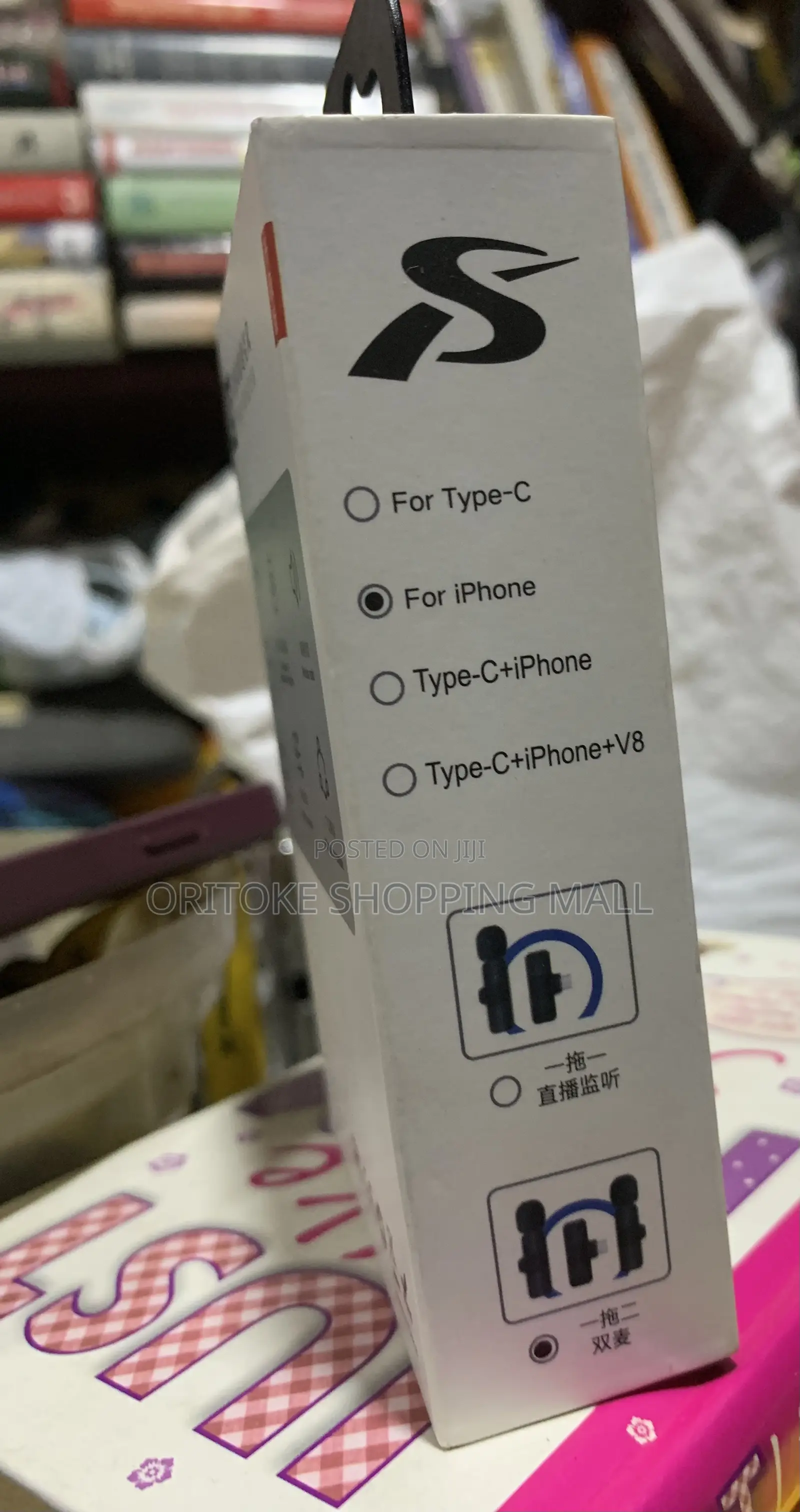 Wireless Body Microphone