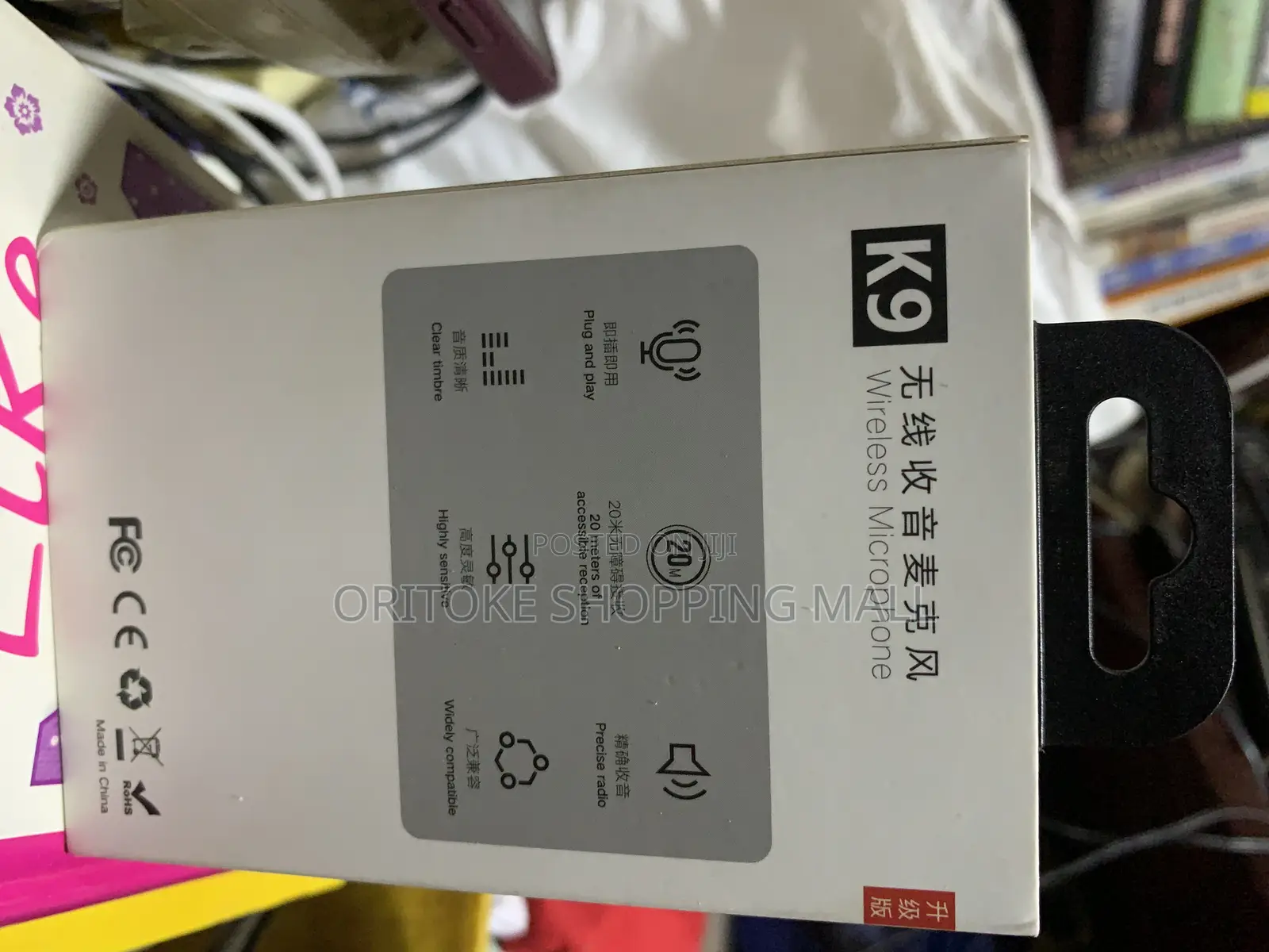 Wireless Body Microphone