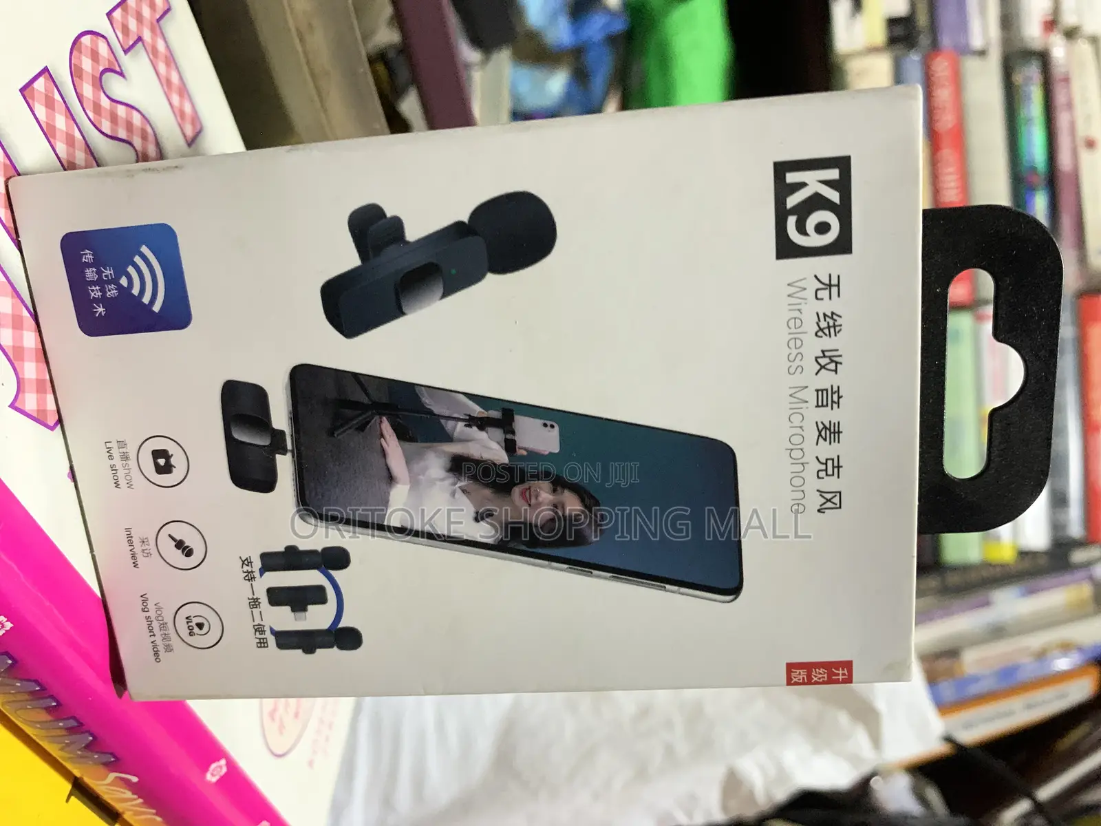 Wireless Body Microphone