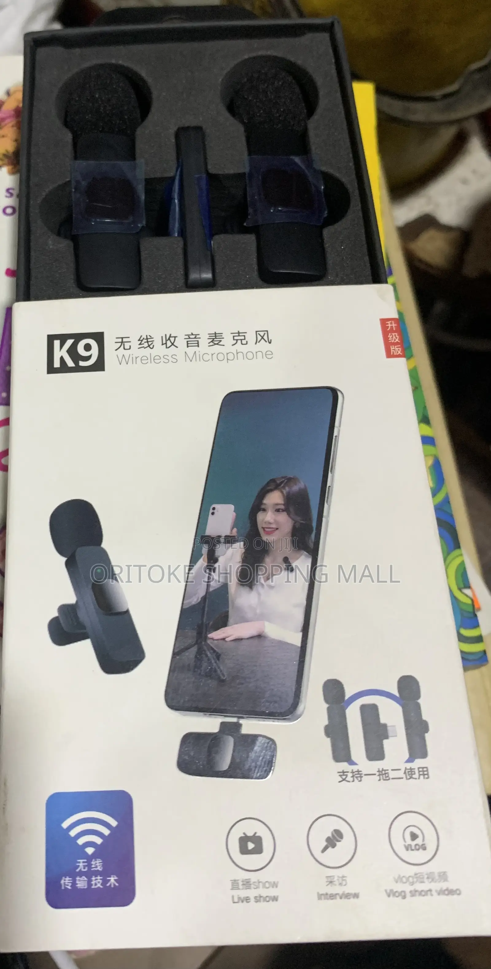 Wireless Body Microphone