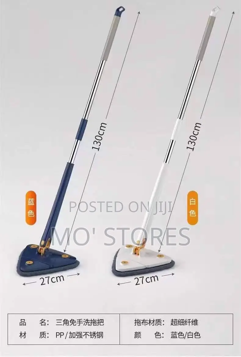 Triangle Mop