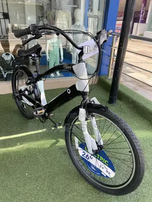 Hyper Bicycles 26" Men's E-Bike Cruiser With Pedal-Assist,