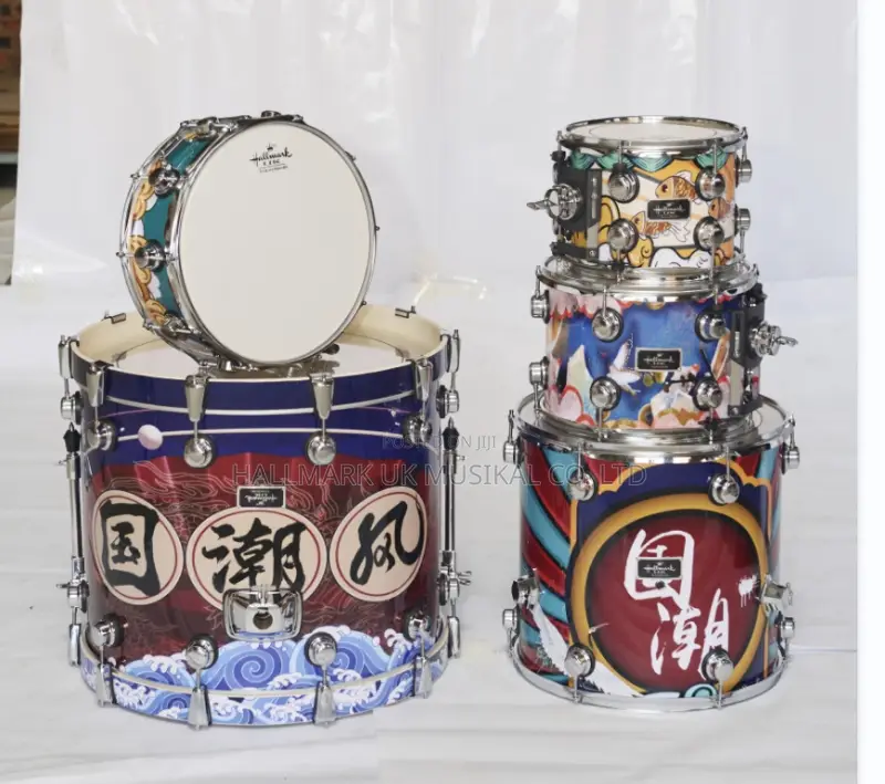 Hallmark UK Professional Drum Set
