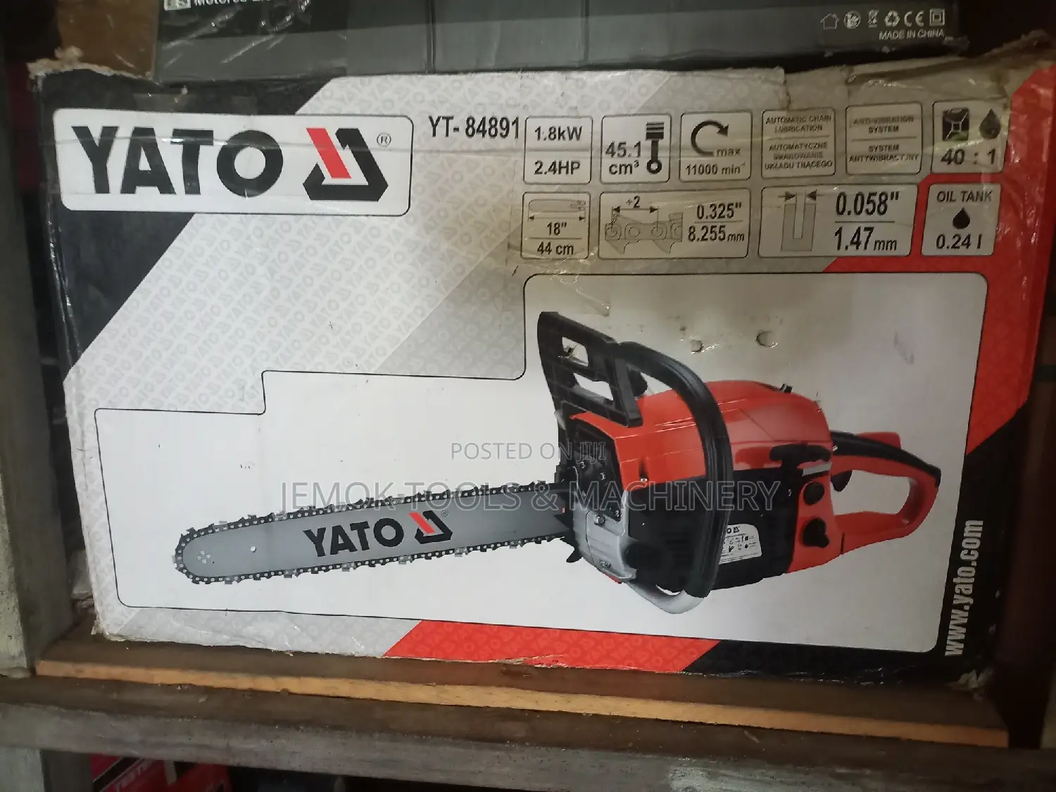 Petrol Chain Saw Machine