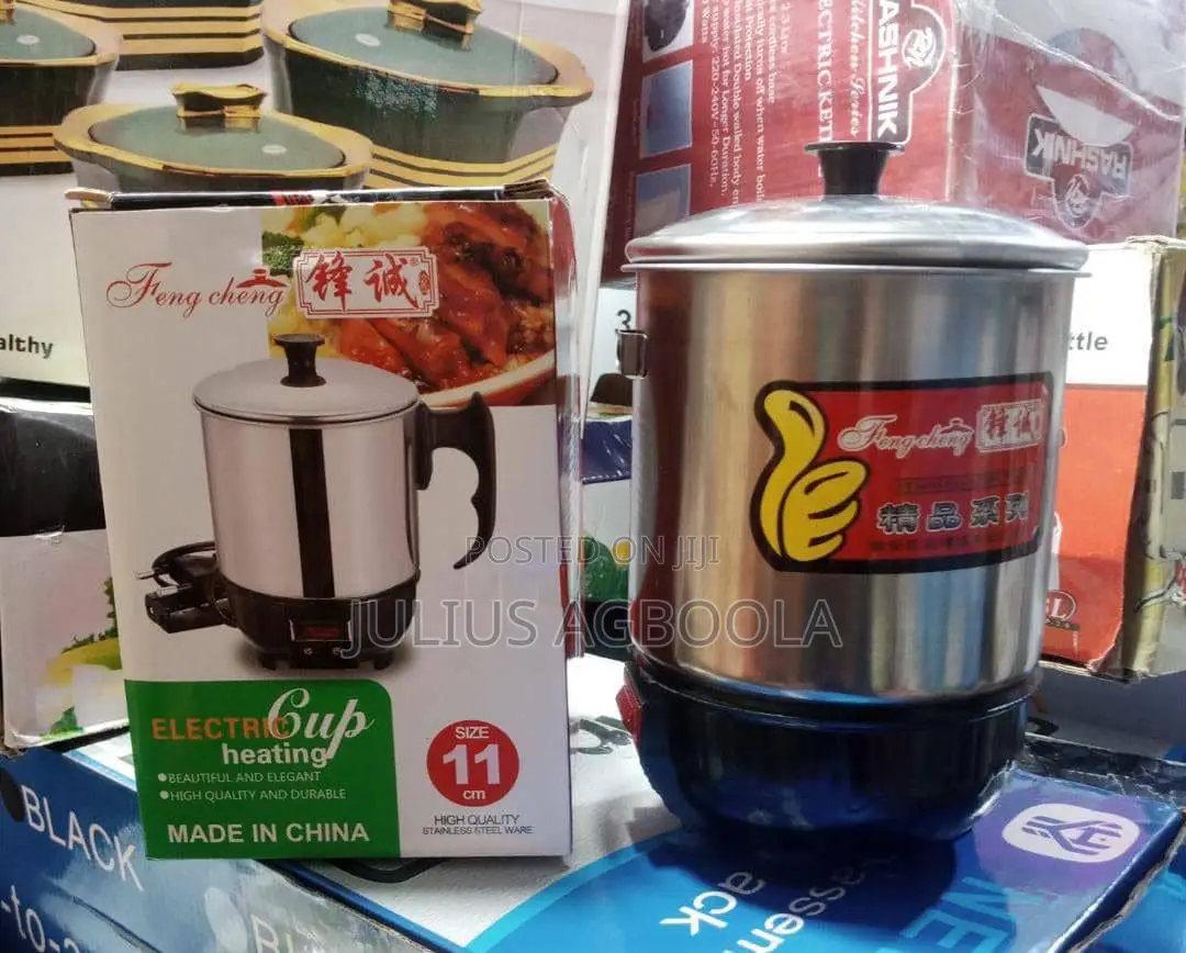 Electric Cup 11cm