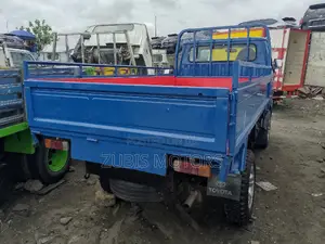 Dyna 150 Normal Hand