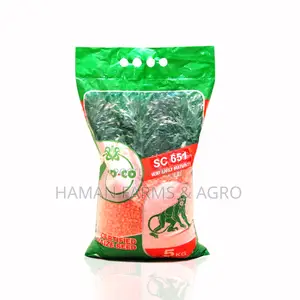 Seedco Seed(5kg)Sc 651