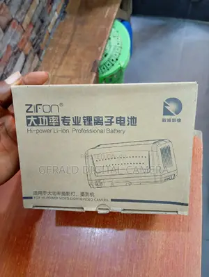 V-Louck Ziron Li-Ion (ZF-BP190 ) Battery